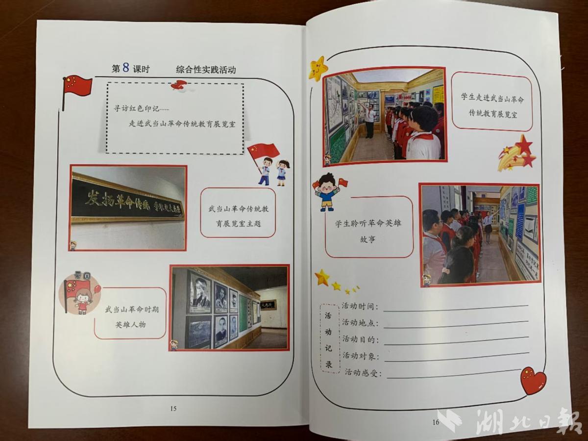1c590c16-ffcd-40fb-95d7-3b633f6e72b8