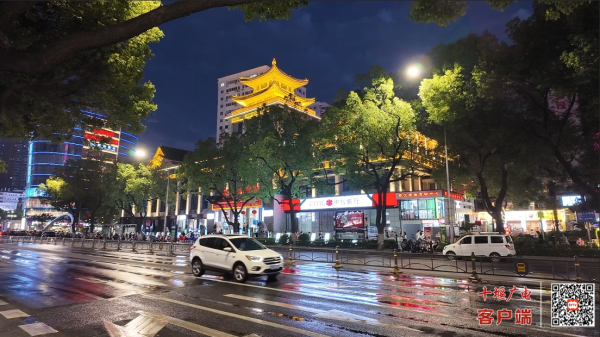 微信截图_20250627225405