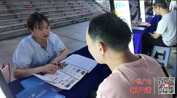 微信截图_20250627225430_副本