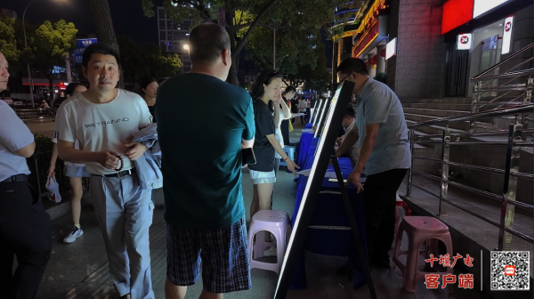 微信截图_20250627225459