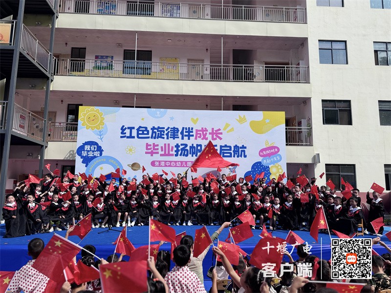 微信图片_20250628093224