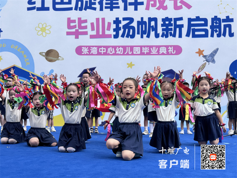 微信图片_20250628093233