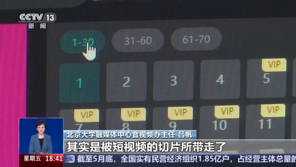 0209029b225e5a-ebe8-49f7-8585-0fc12804ccc6