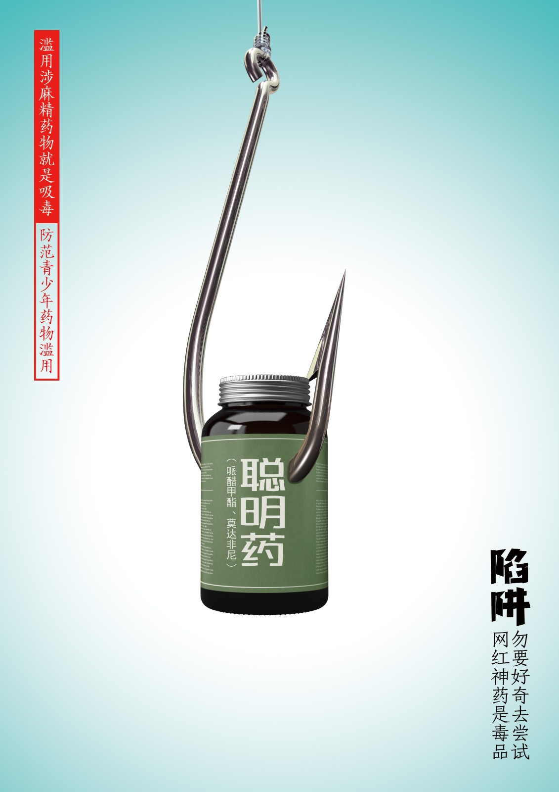 勿要好奇-1