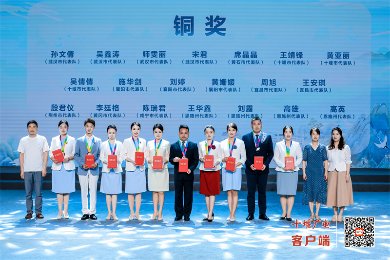 微信图片_20250628182430