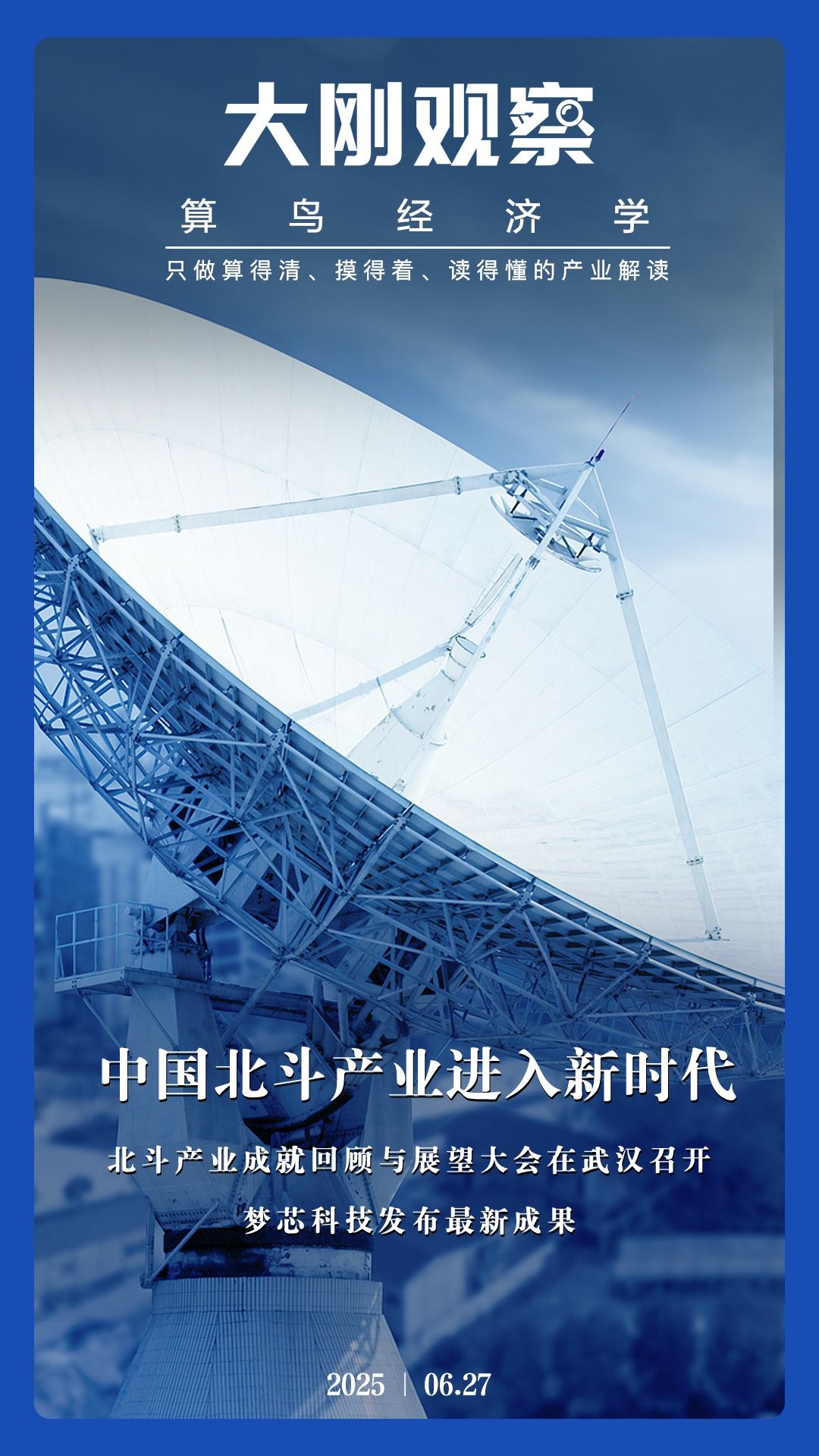 d963decfb562d8d1d320ad4597f886cc (1)