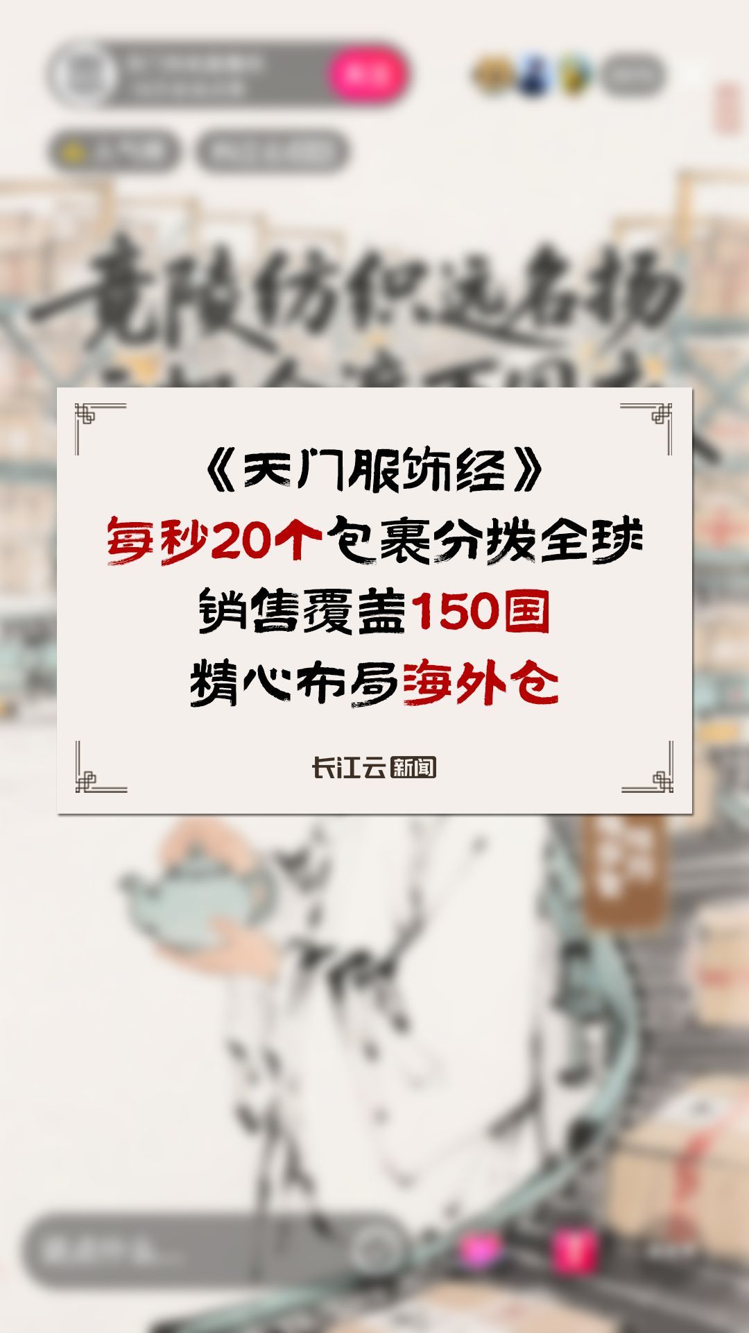 310619d47419e9829fd32f419344fe31