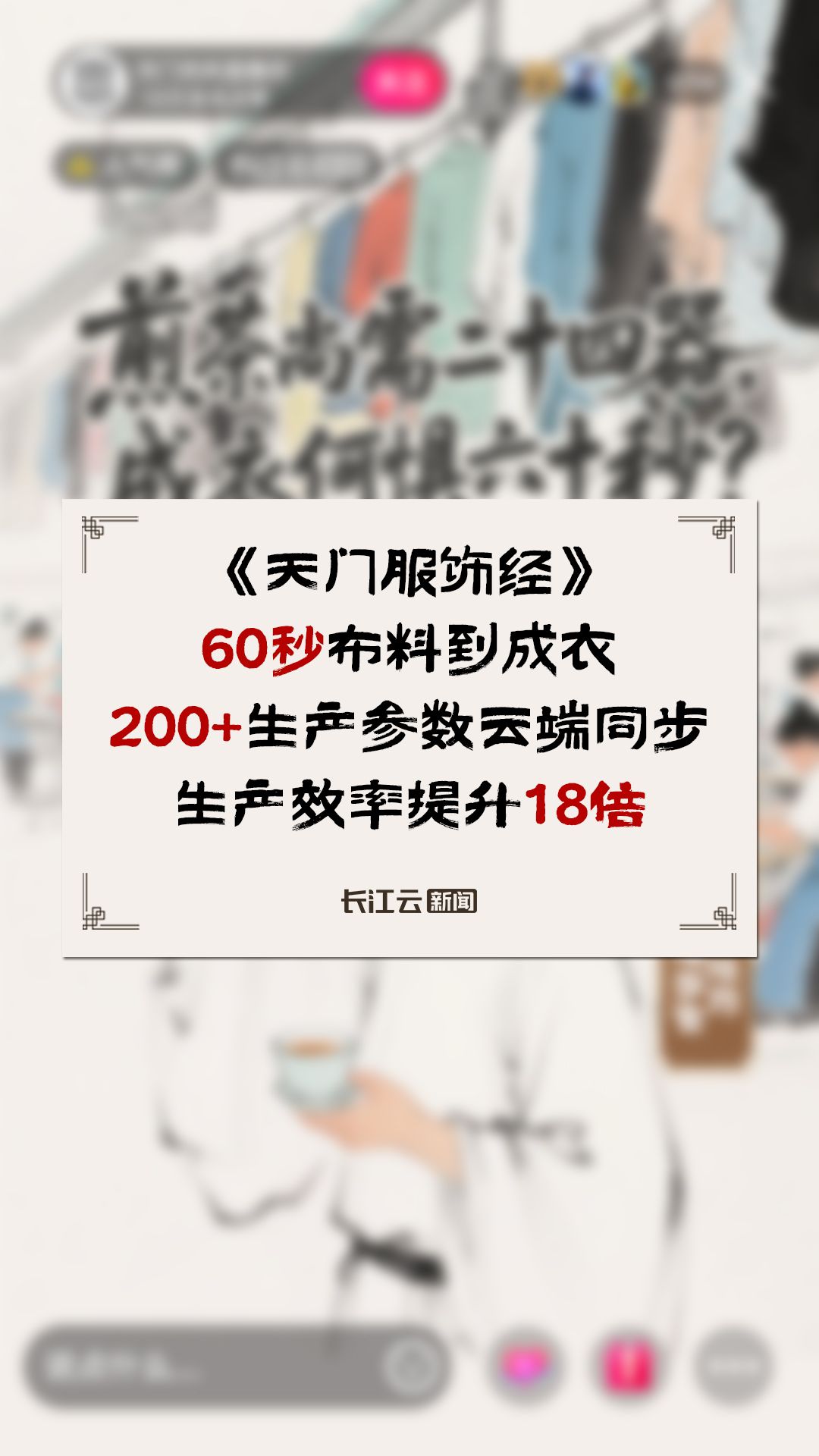 59ccfc1d61b239d05be2735fc2669c16