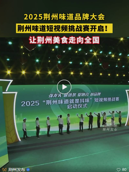 QQ_1751107666531
