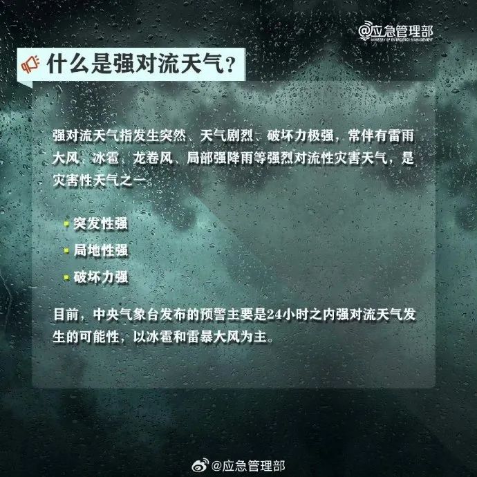 65f9e0fb66ac38d1c88f2660f17441f2_486