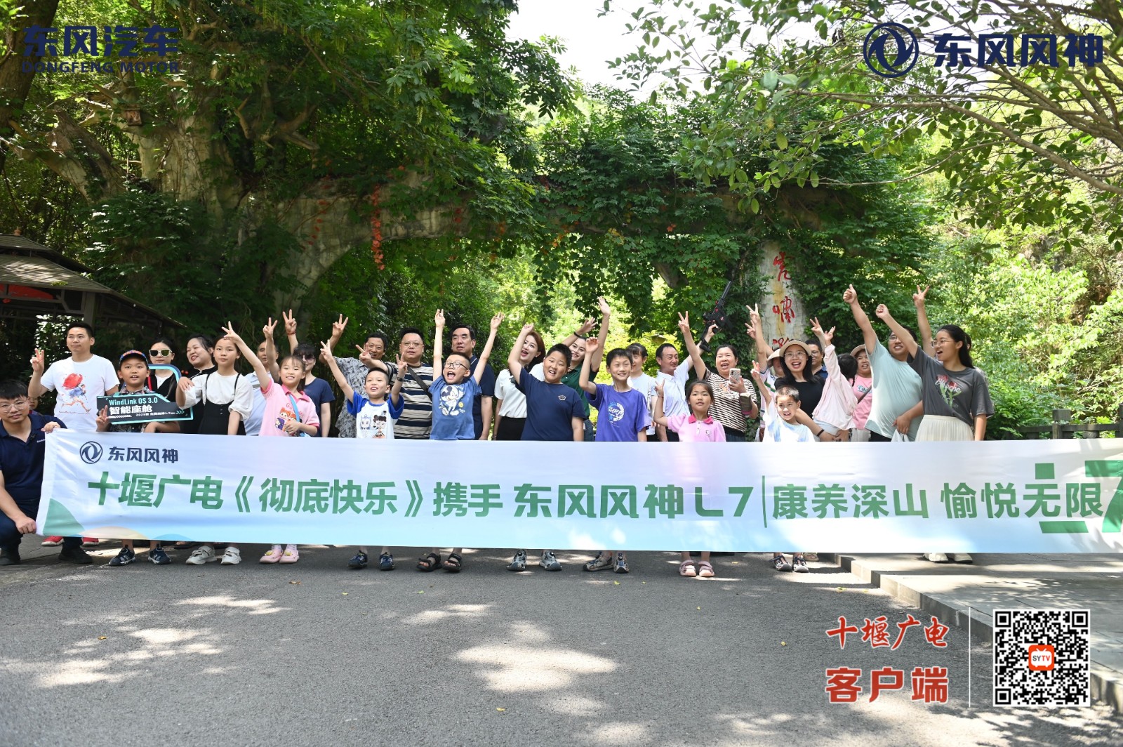微信图片_20250629085535