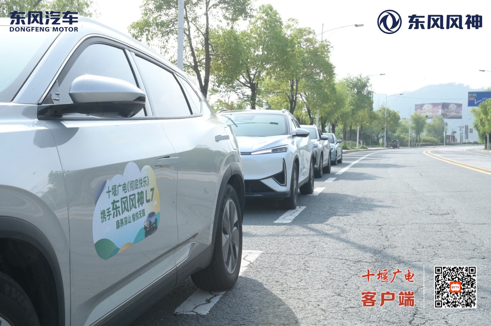 微信图片_20250629090439