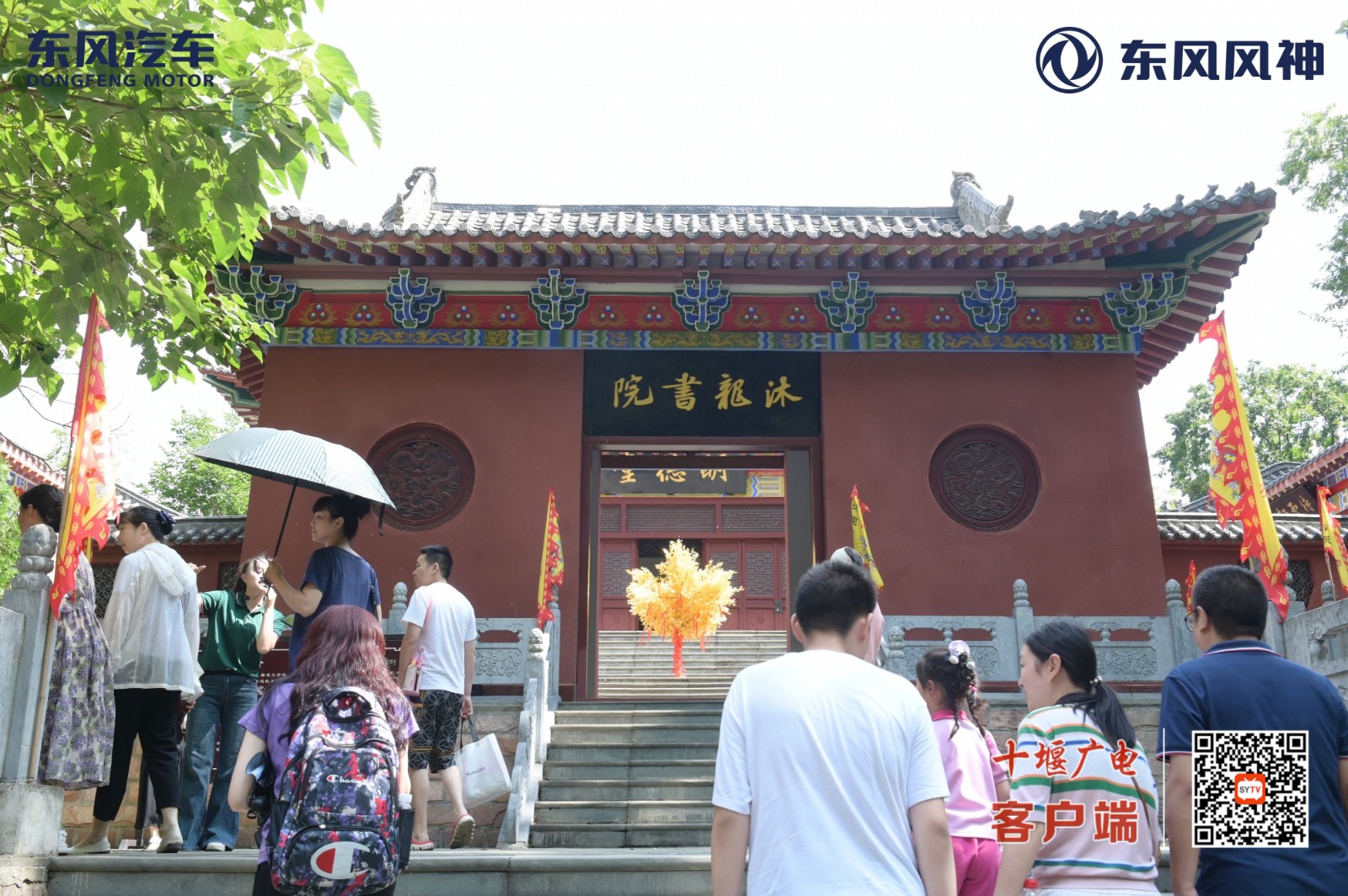 微信图片_20250629090452