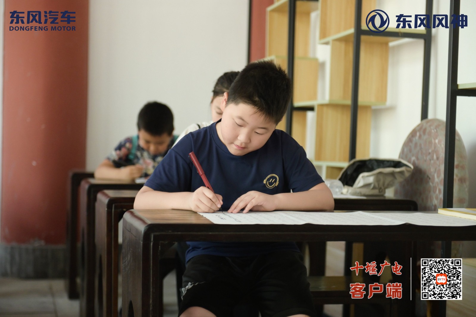 微信图片_20250629085616