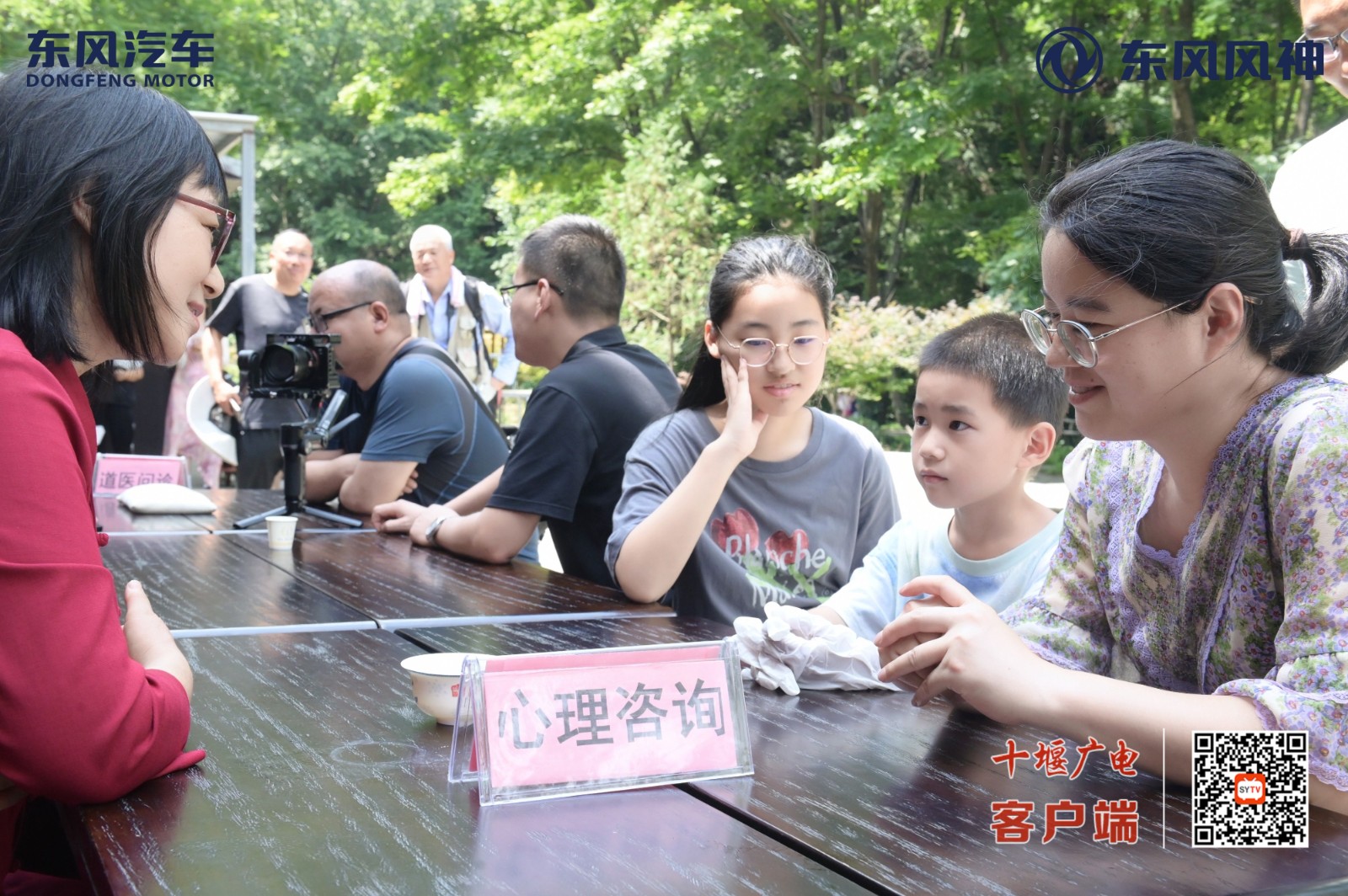 微信图片_20250629090458