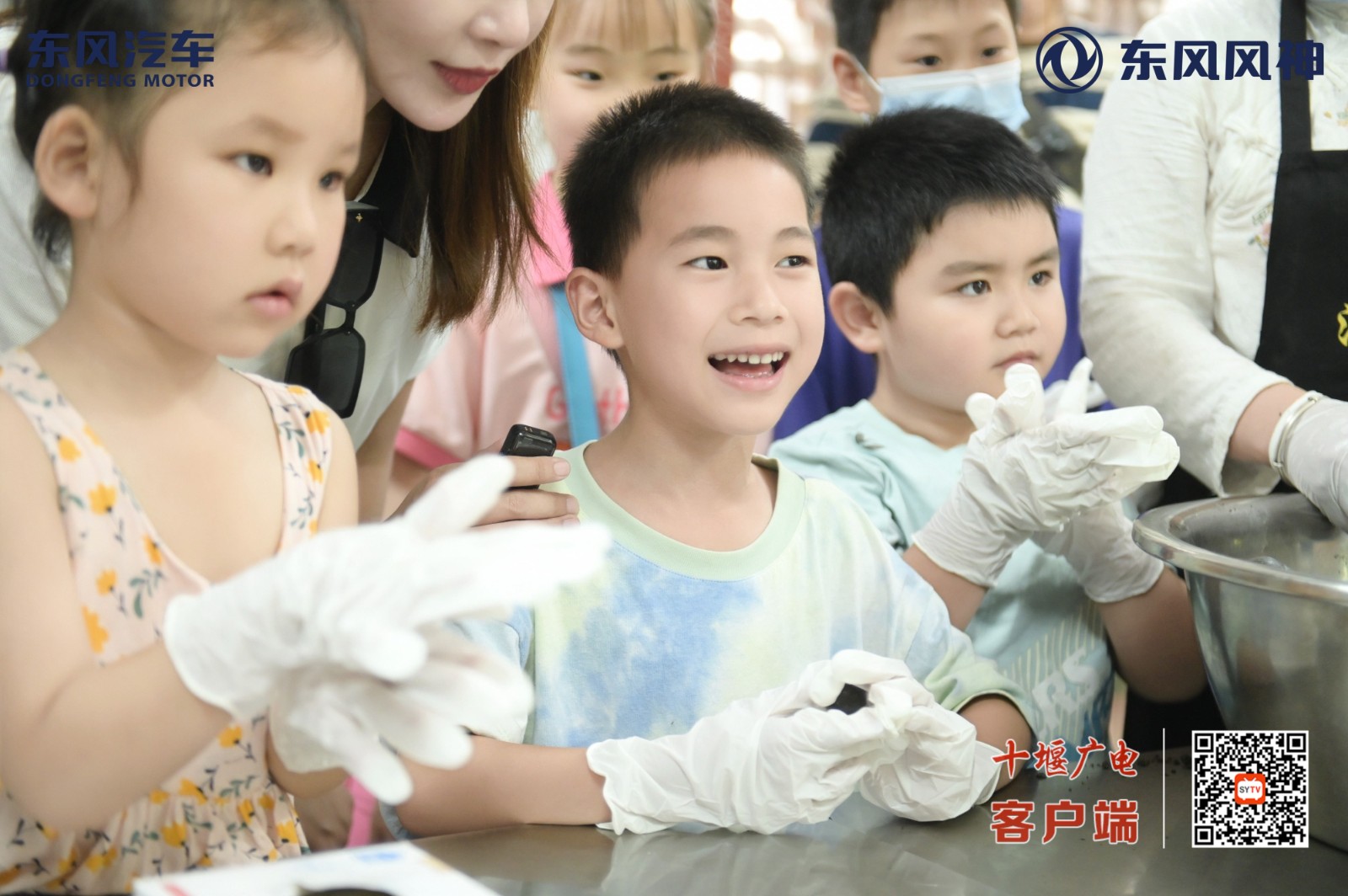 微信图片_20250629085639