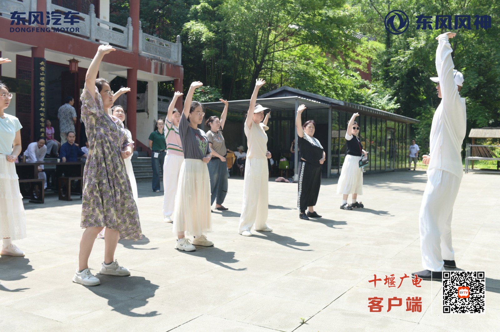 微信图片_20250629090455