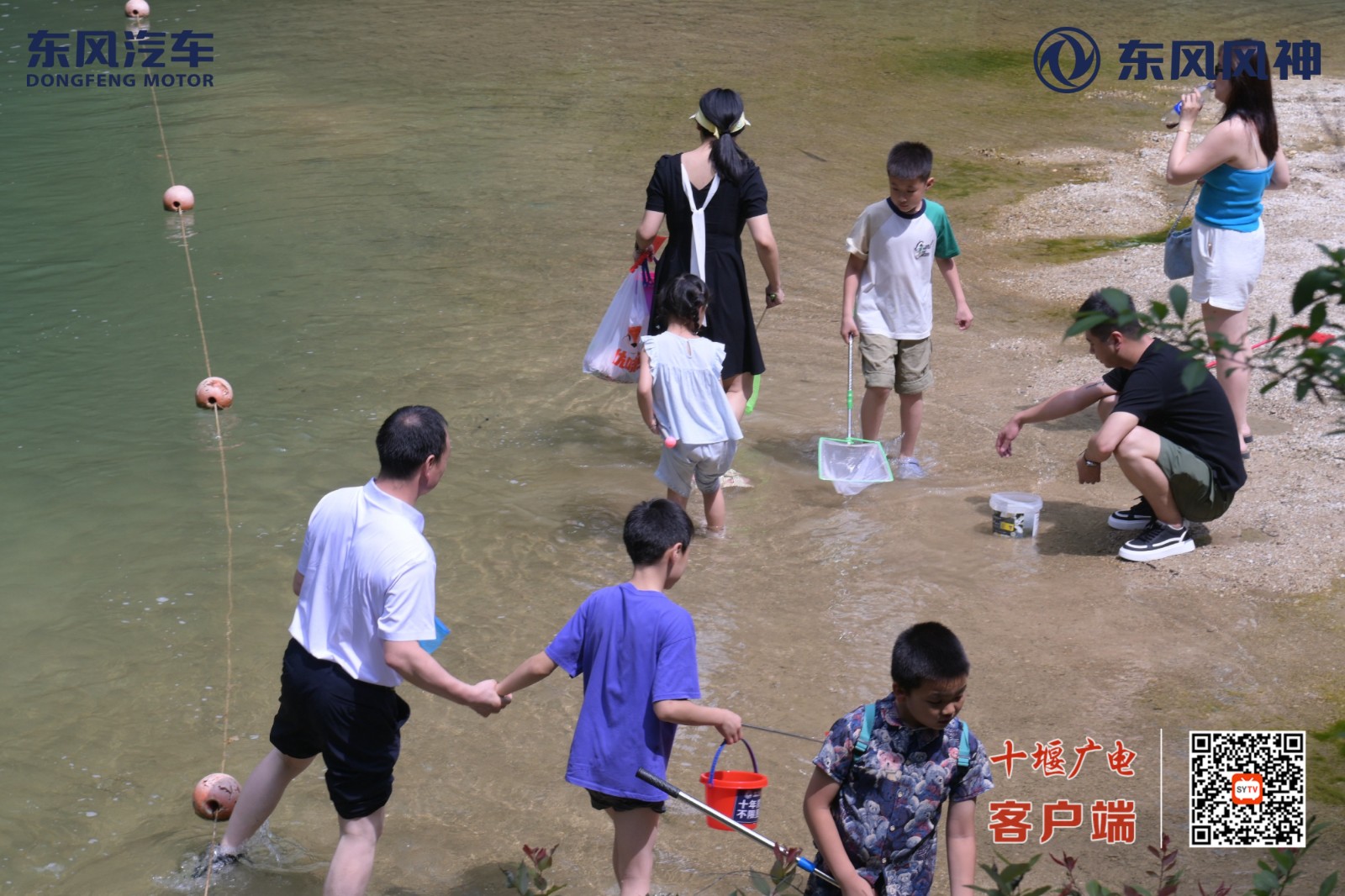 微信图片_20250629090435
