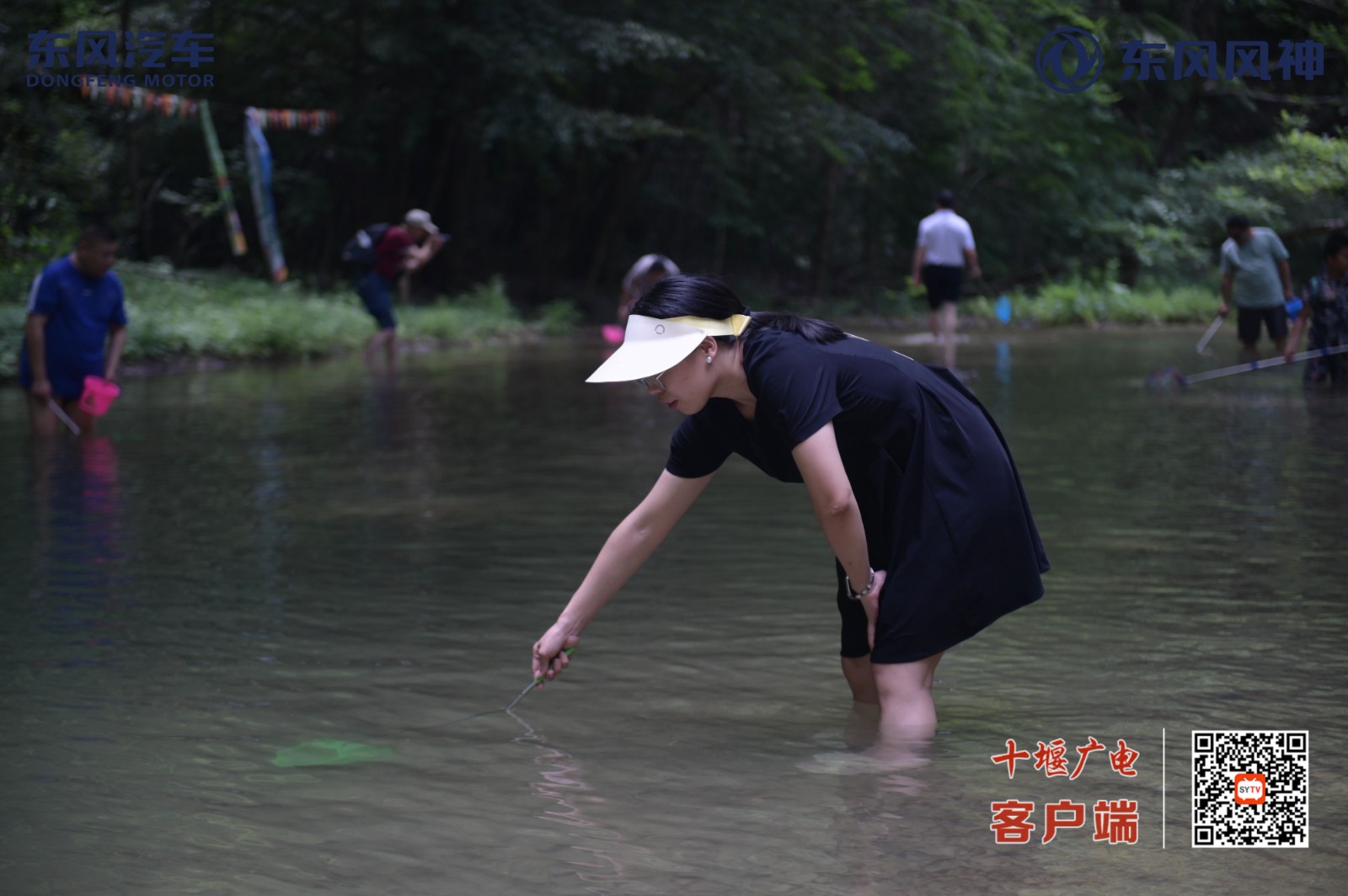 微信图片_20250629085704
