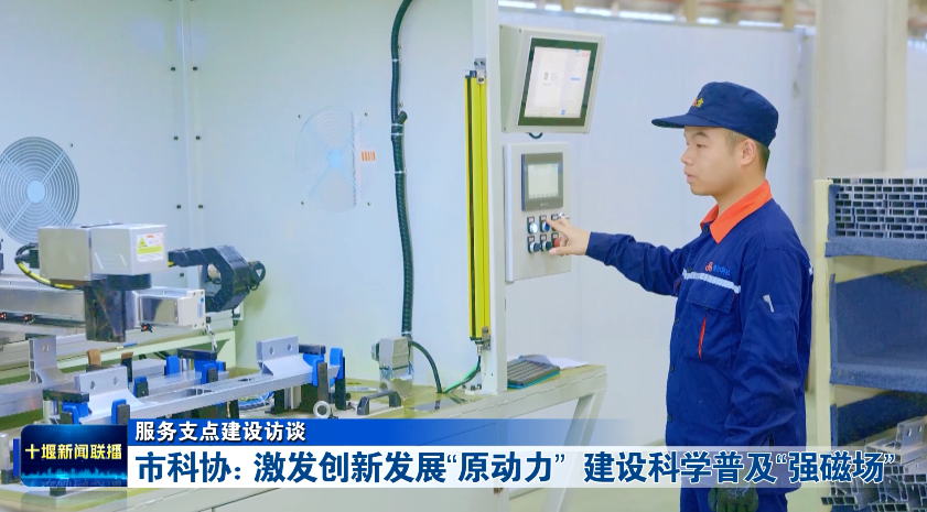 微信图片_20250629160618
