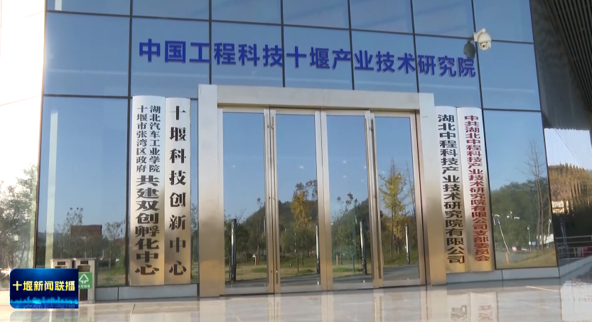 微信图片_20250629161003