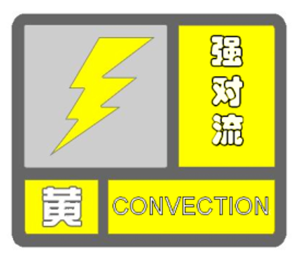 174783510254KLNS5W