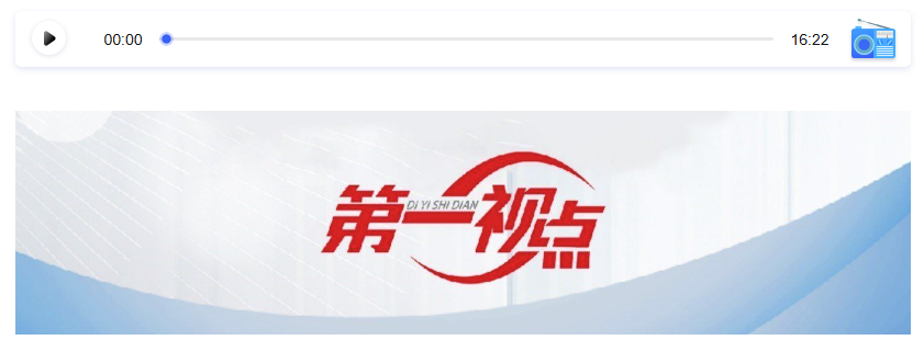 QQ20250630-122545