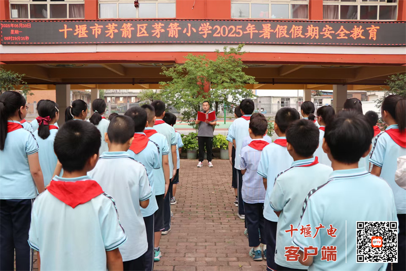 微信图片_20250630143041_副本