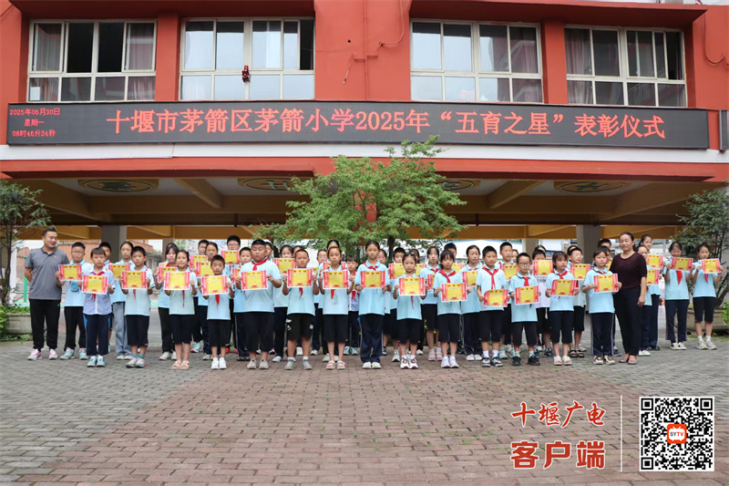 微信图片_20250630143044_副本