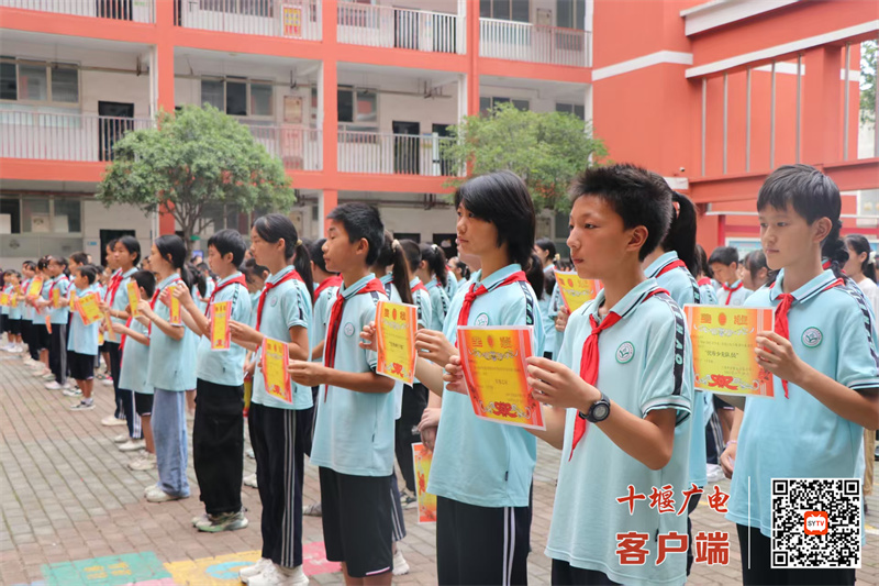 微信图片_20250630143052_副本