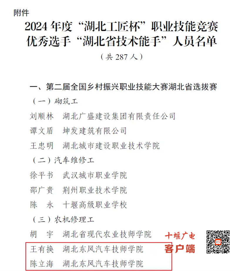 图片1_副本