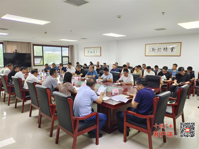 微信截图_20230427180806