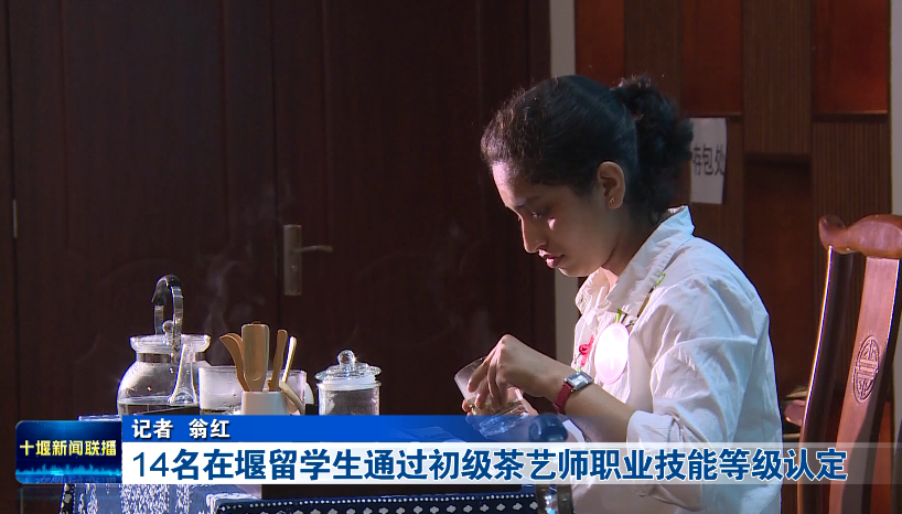 微信图片_20250630173722