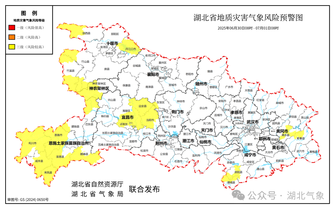 E87D23E12F374281118DFA20A7F11034E04C2F2C_size421_w1080_h676 (1)