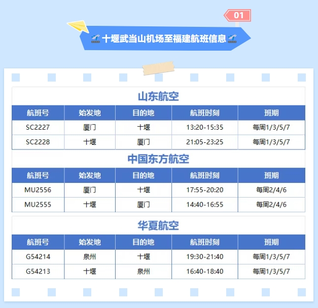 微信截图_20250701110426