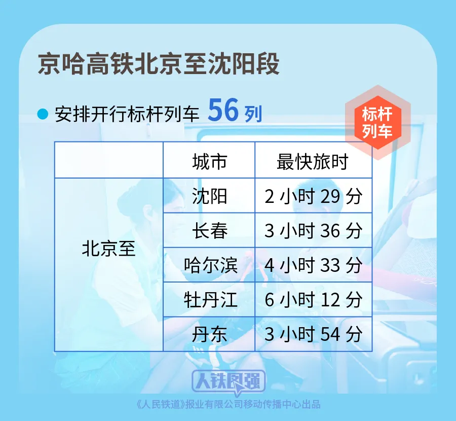 640_wx_fmt=jpeg&from=appmsg&tp=webp&wxfrom=5&wx_lazy=1 (2)