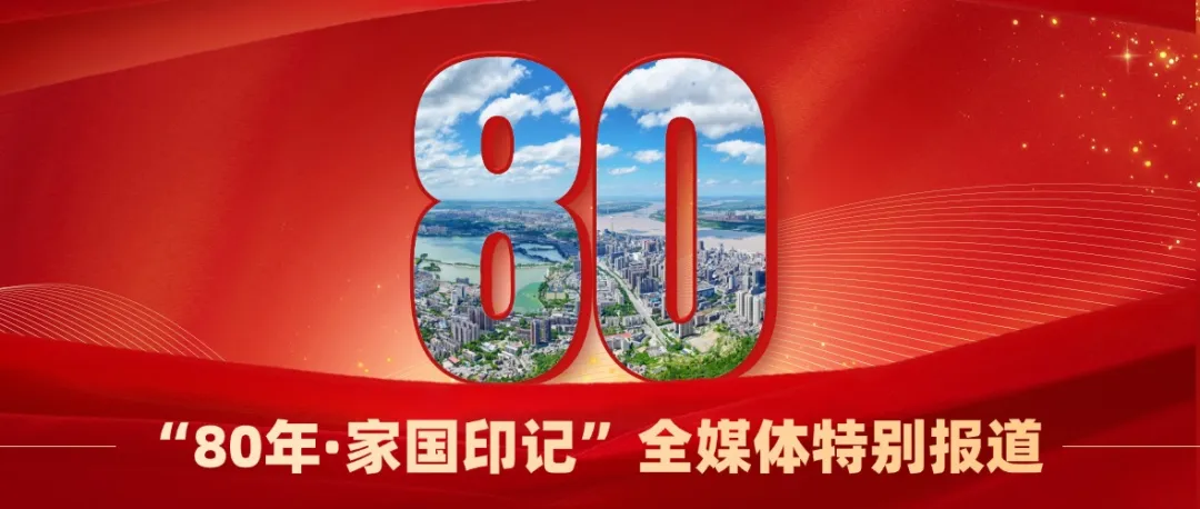 640_wx_fmt=jpeg&from=appmsg&tp=webp&wxfrom=5&wx_lazy=1 (7)