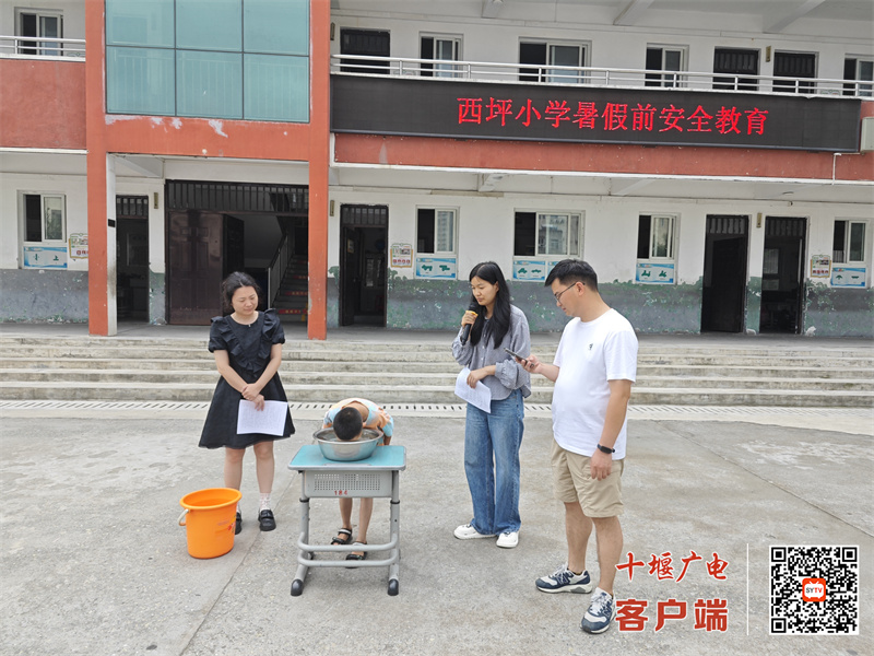 微信图片_20250701145557_副本