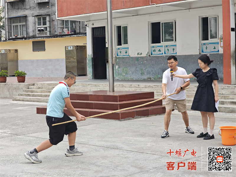 微信图片_20250701145533_副本