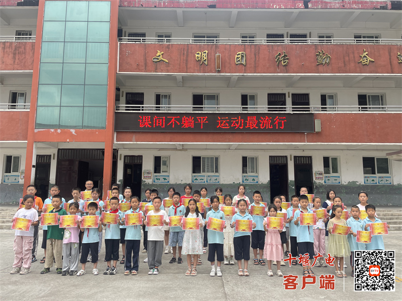 微信图片_20250701145523_副本