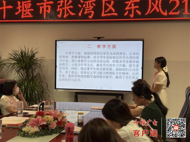 7AF642E826AD8460E750253D9012127A_副本