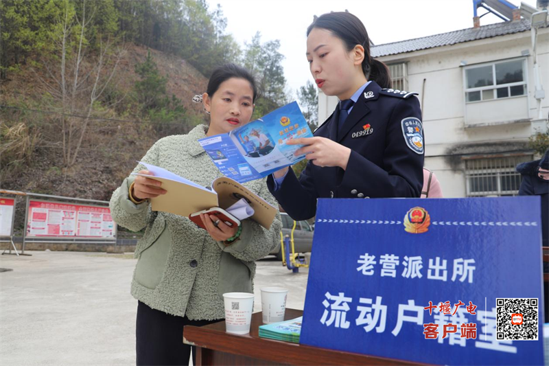 图片 3