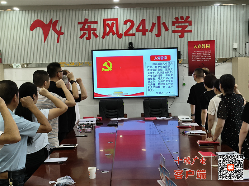 微信图片_20250701161443_副本