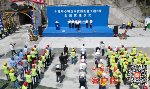 微信图片_20250701164400_副本
