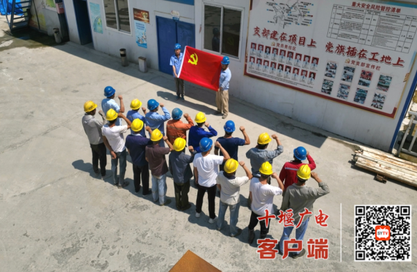微信图片_20250701164404_副本