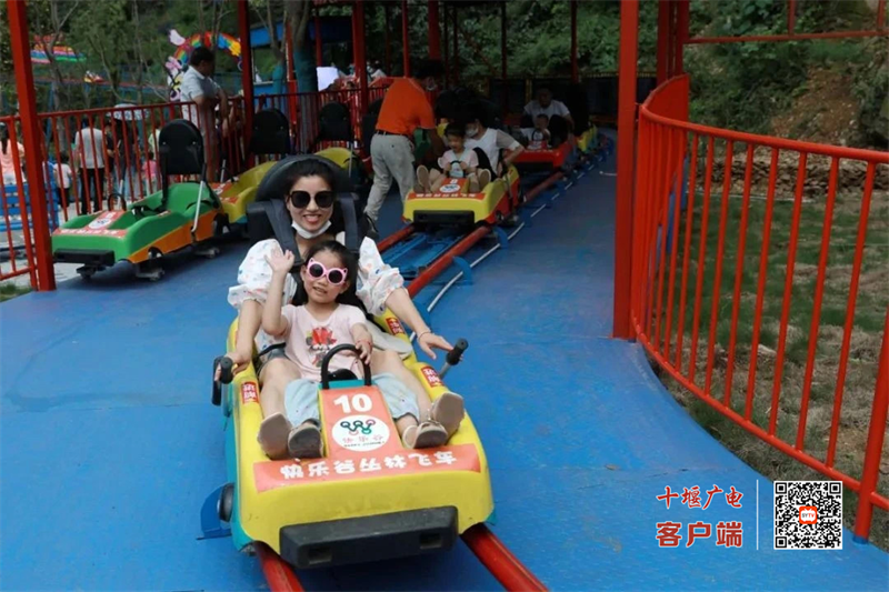 图片 5