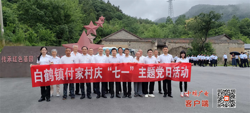 微信图片_20250701191059