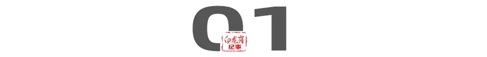 640_wx_fmt=png&tp=webp&wxfrom=5&wx_lazy=1