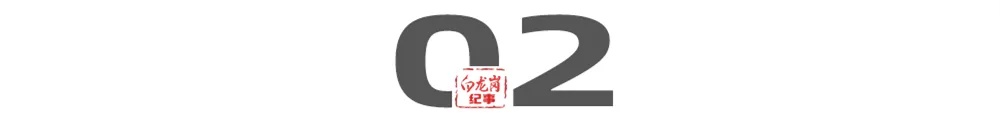 640_wx_fmt=png&tp=webp&wxfrom=5&wx_lazy=1 (1)