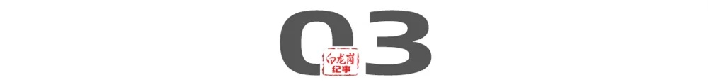 640_wx_fmt=png&tp=webp&wxfrom=5&wx_lazy=1 (2)